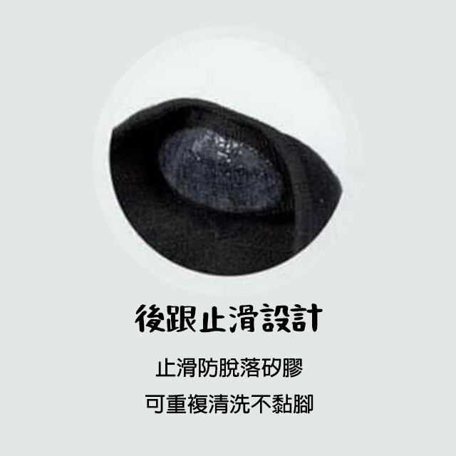 [凱美棉業]五雙組 MIT台灣製 純棉挖空隱形五趾襪 彩色條紋款, , large