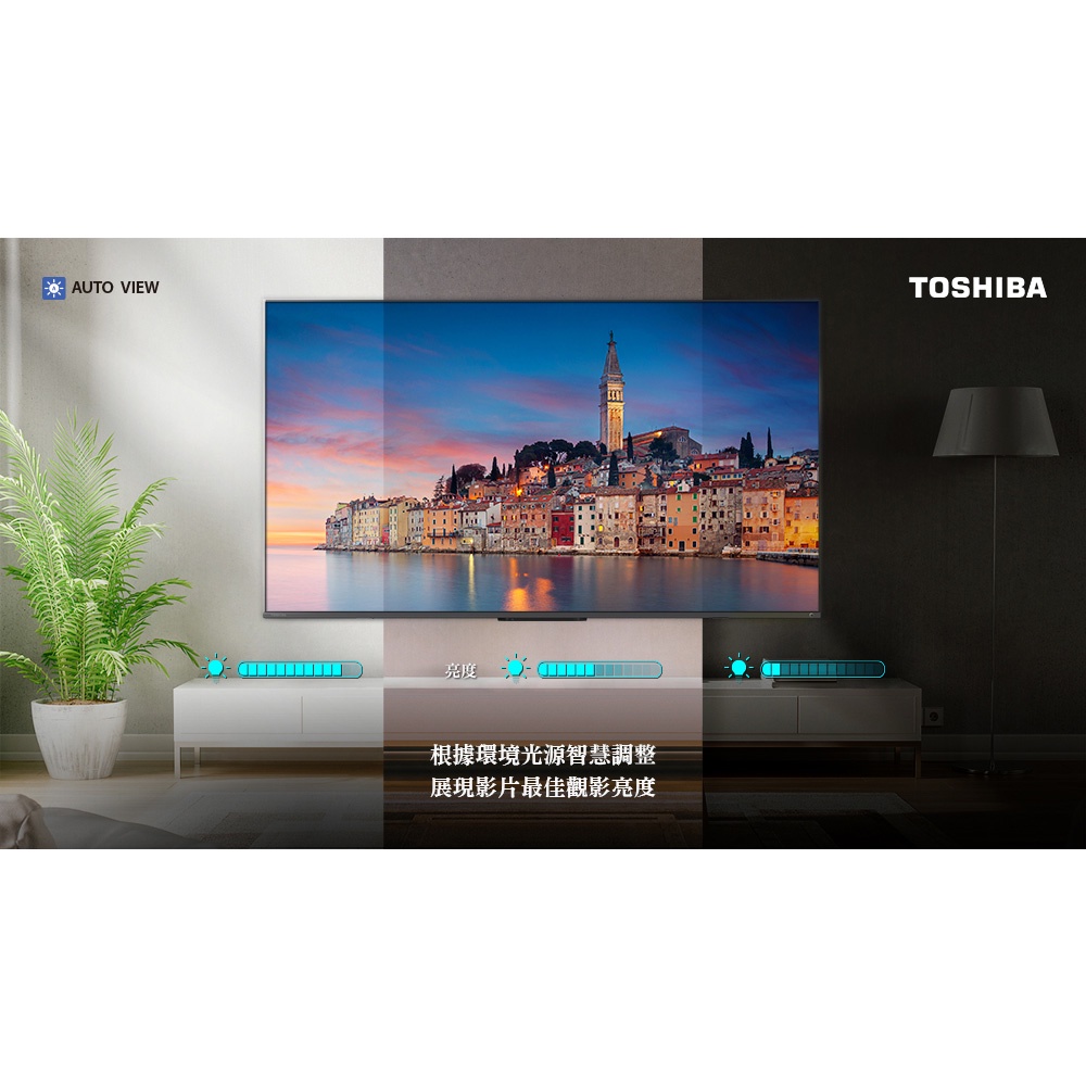 TOSHIBA 東芝 55型IPS 聲霸 40瓦音效火箭炮重低音 4K安卓液晶顯示器 電視 55M550KT, , large