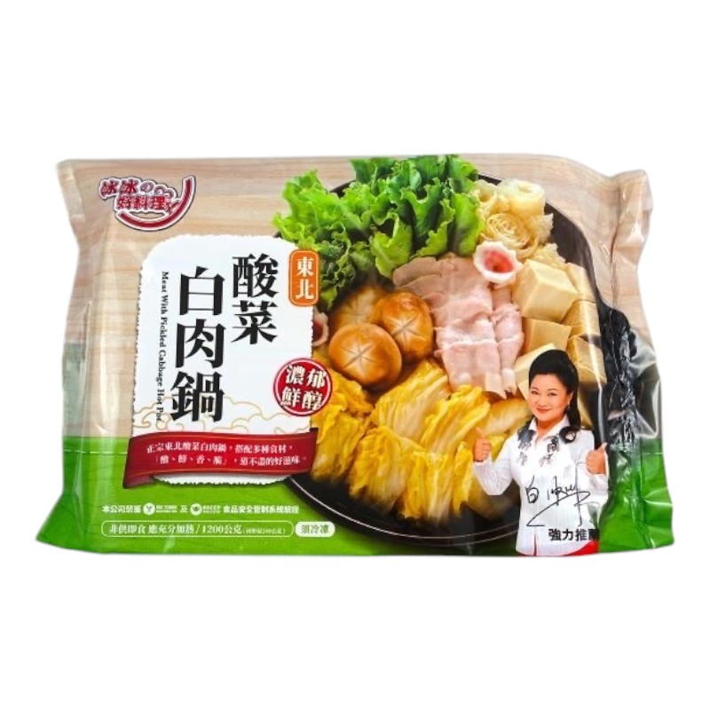 冰冰好料理-東北酸菜白肉鍋, , large