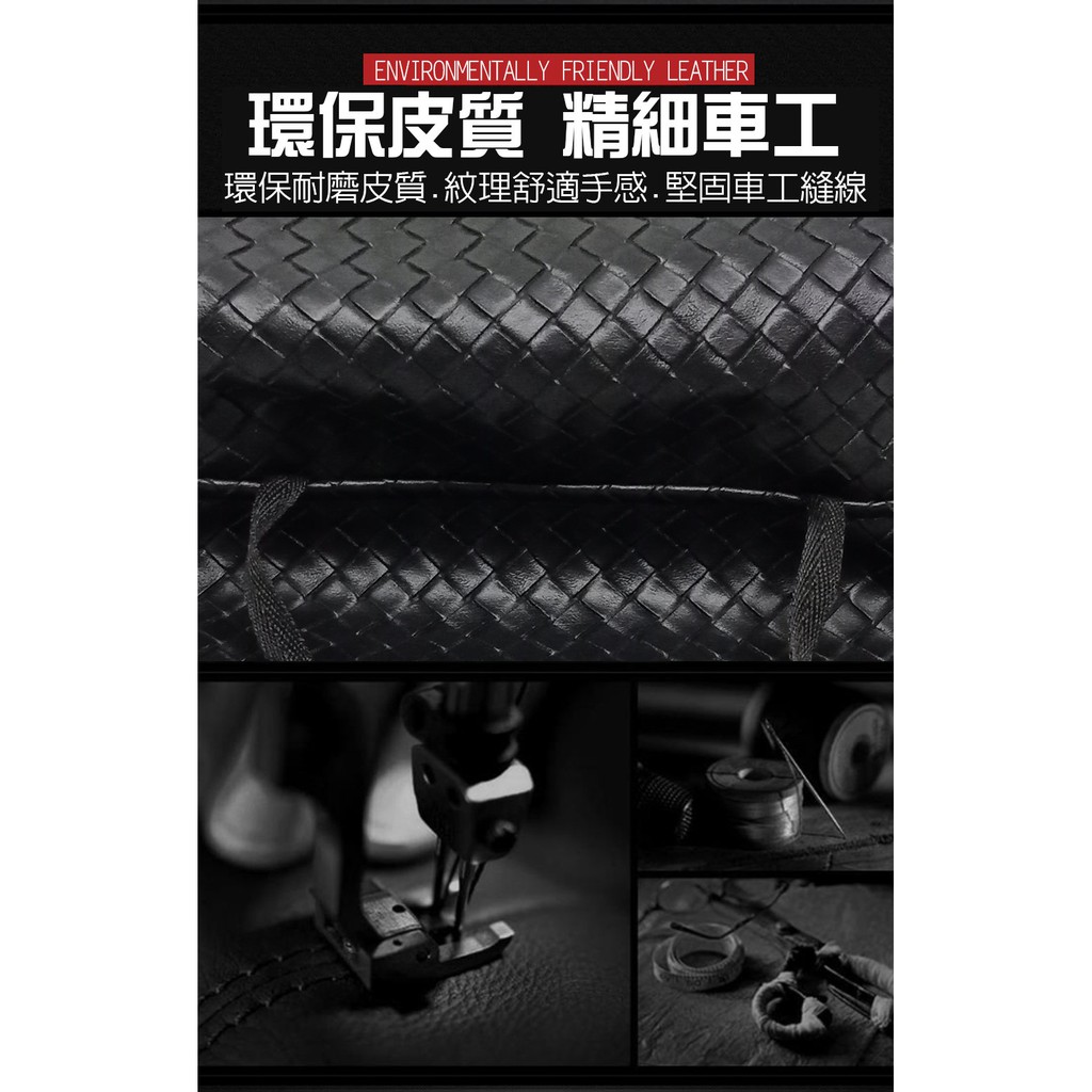 金德恩 GS MALL 車用面紙盒 車用面紙盒 魔鬼氈面紙盒 菱格紋面紙盒 面紙盒 面紙 衛生紙收納 車用收納, , large