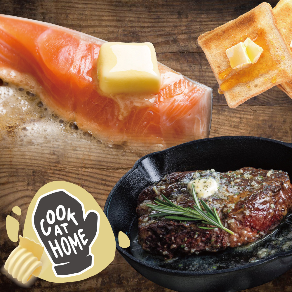 約克街肉鋪 法國總統牌有鹽純奶油160盒（8g&plusmn;10%/盒）, , large