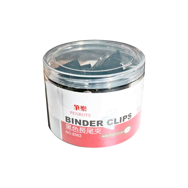 8562 Black Binder Clips &ndash; #2