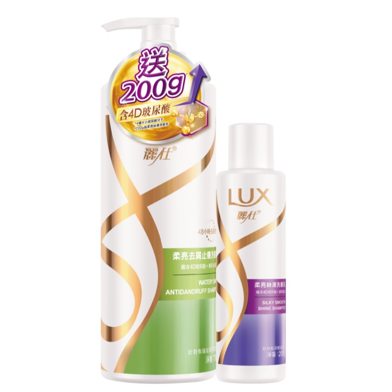 LUX WATERY SHINE AD SP  SET, , large