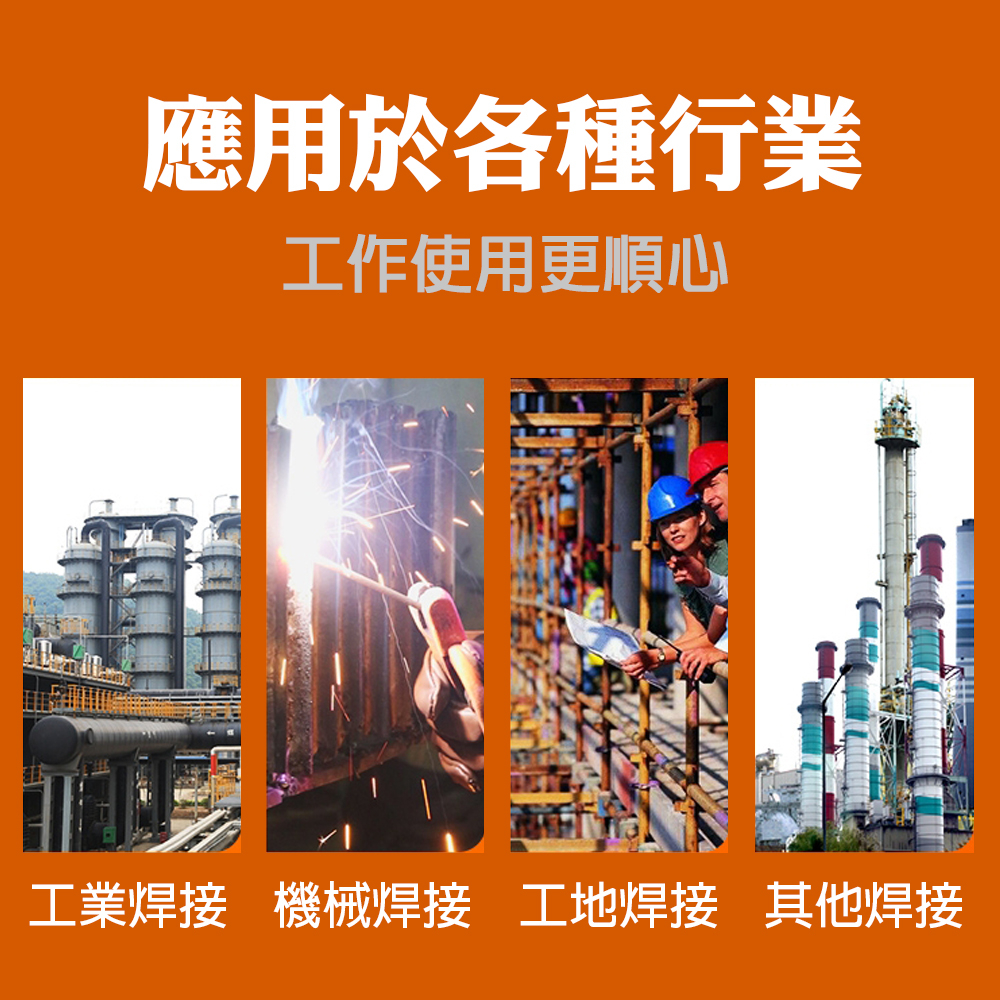 台灣現貨！日式電銲夾 300A 500A 純鍛造黃銅 電焊夾 電器溶接棒 電焊機用壓頭 尼龍手柄 彈簧軟硬適中 工廠批發, , large