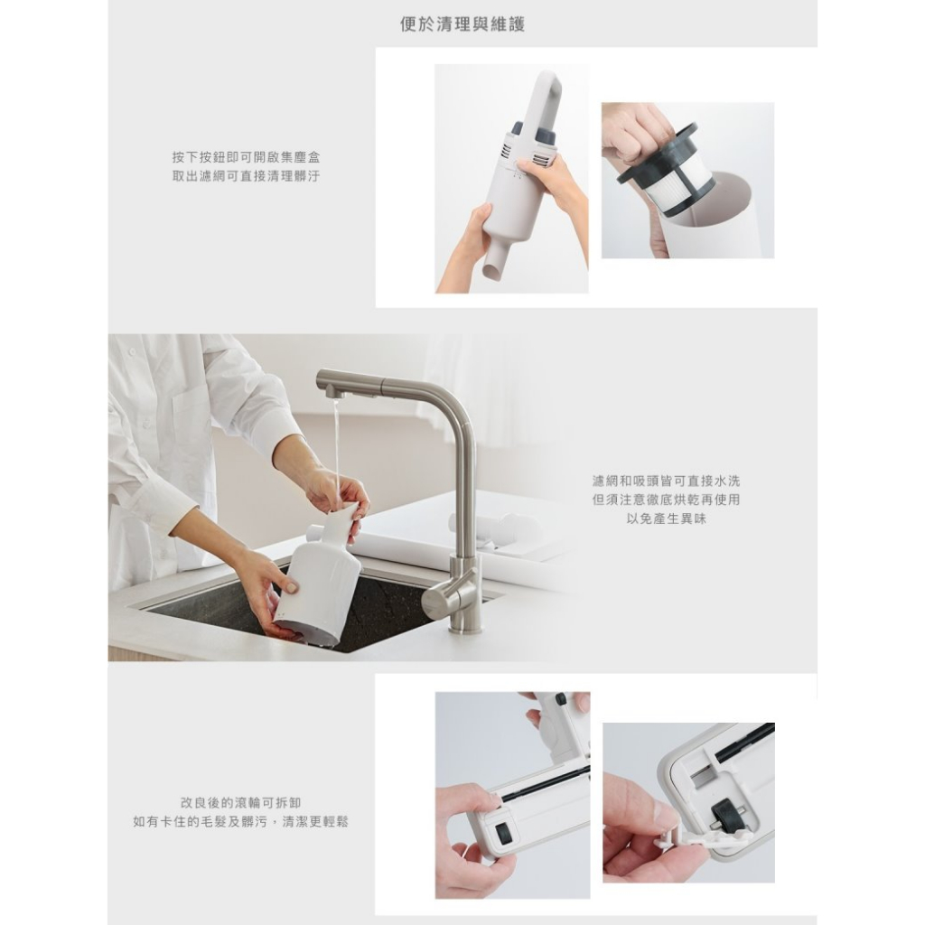 ±0 正負零 XJC-G040 G040 無線吸塵器 無線 吸塵器 充電快速 原廠公司貨, , large