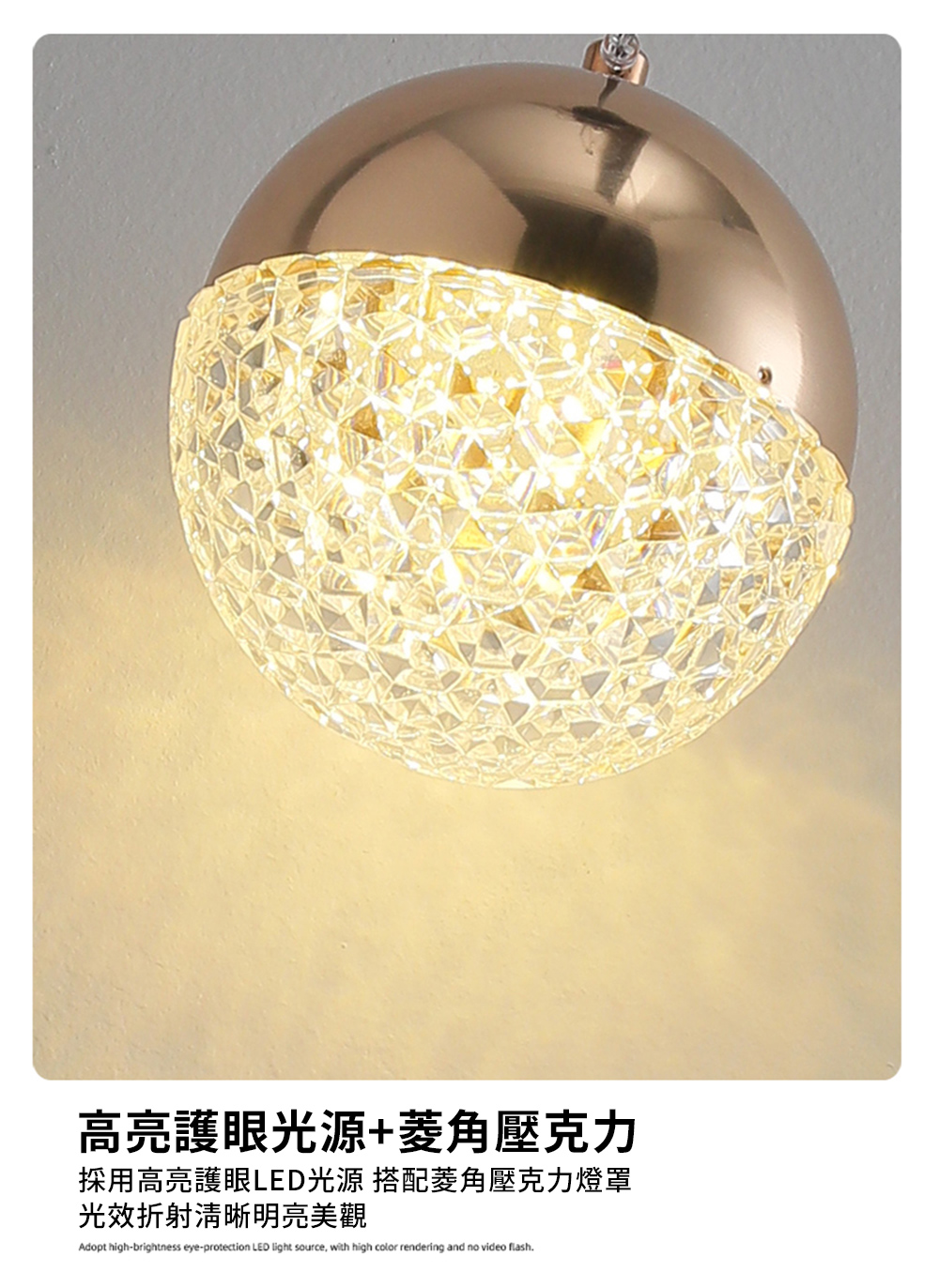 【H&R安室家】璀璨水晶吊燈 ZA0277 兩色任選, , large