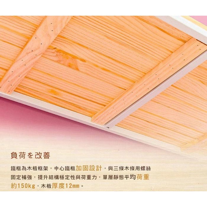 【Y HOUSE】松木 120x45x60公分 三層烤漆色收納層架 木質層架-原木烤黑色, , large