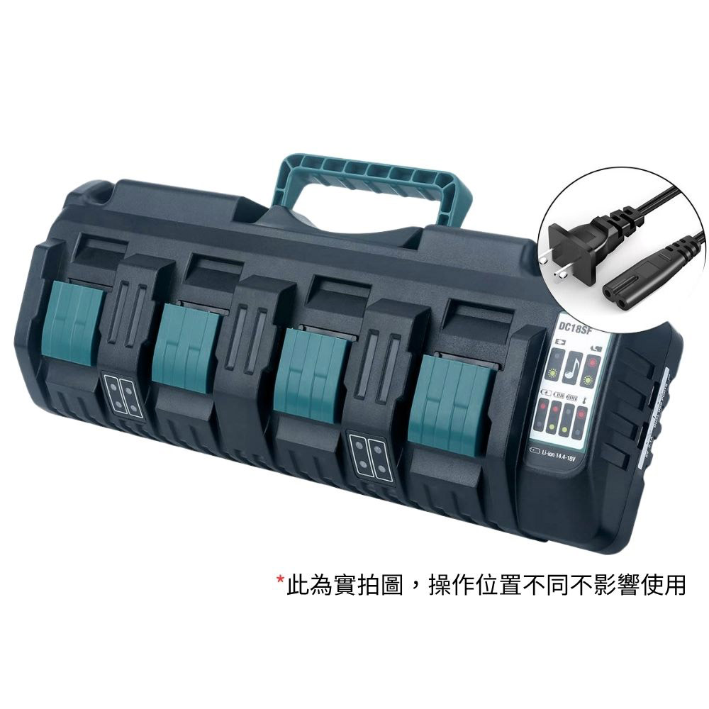 110V lithium battery charger, DC18SF, four charging slots, , large