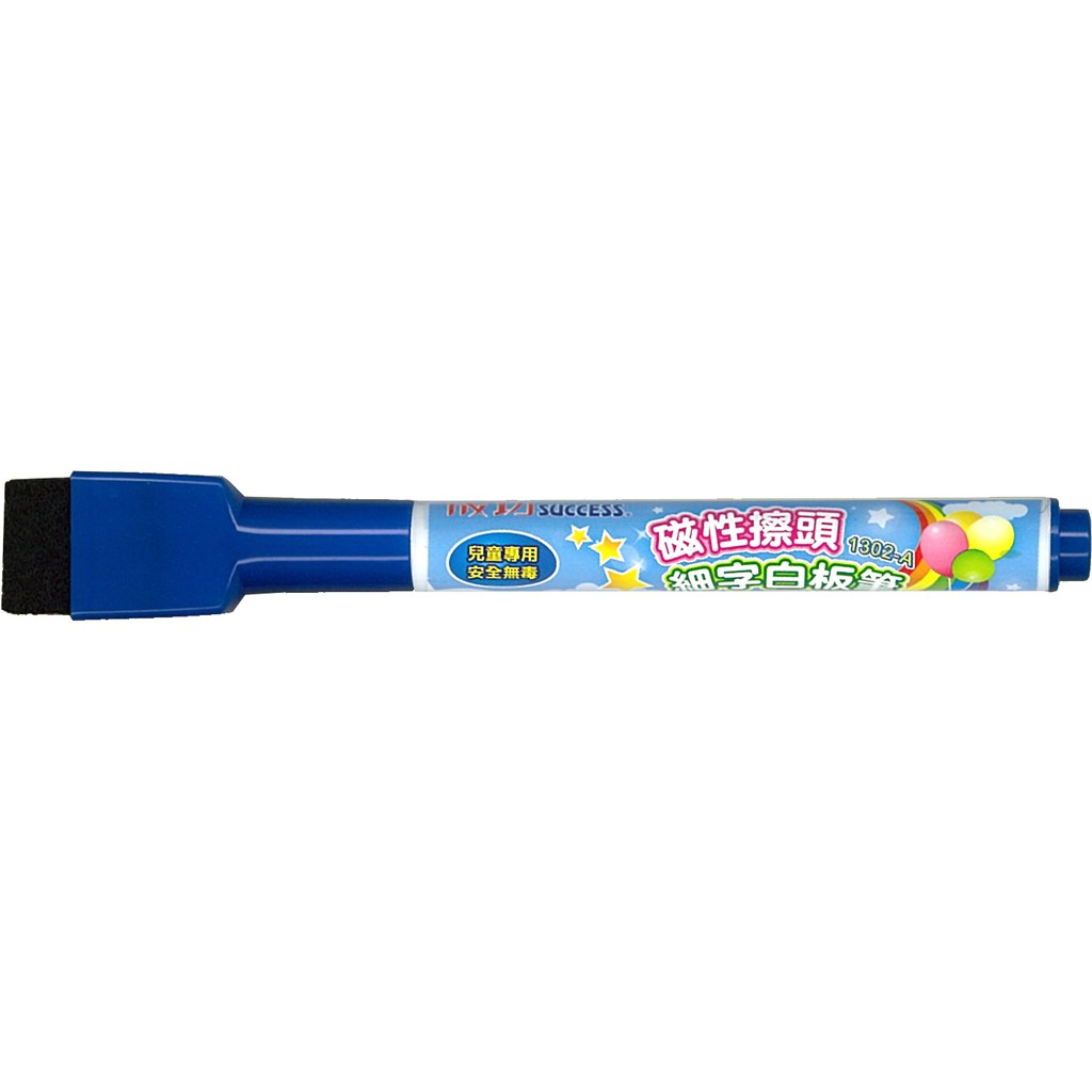 Success成功 1302 附擦細字白板筆(多色)黑, , large