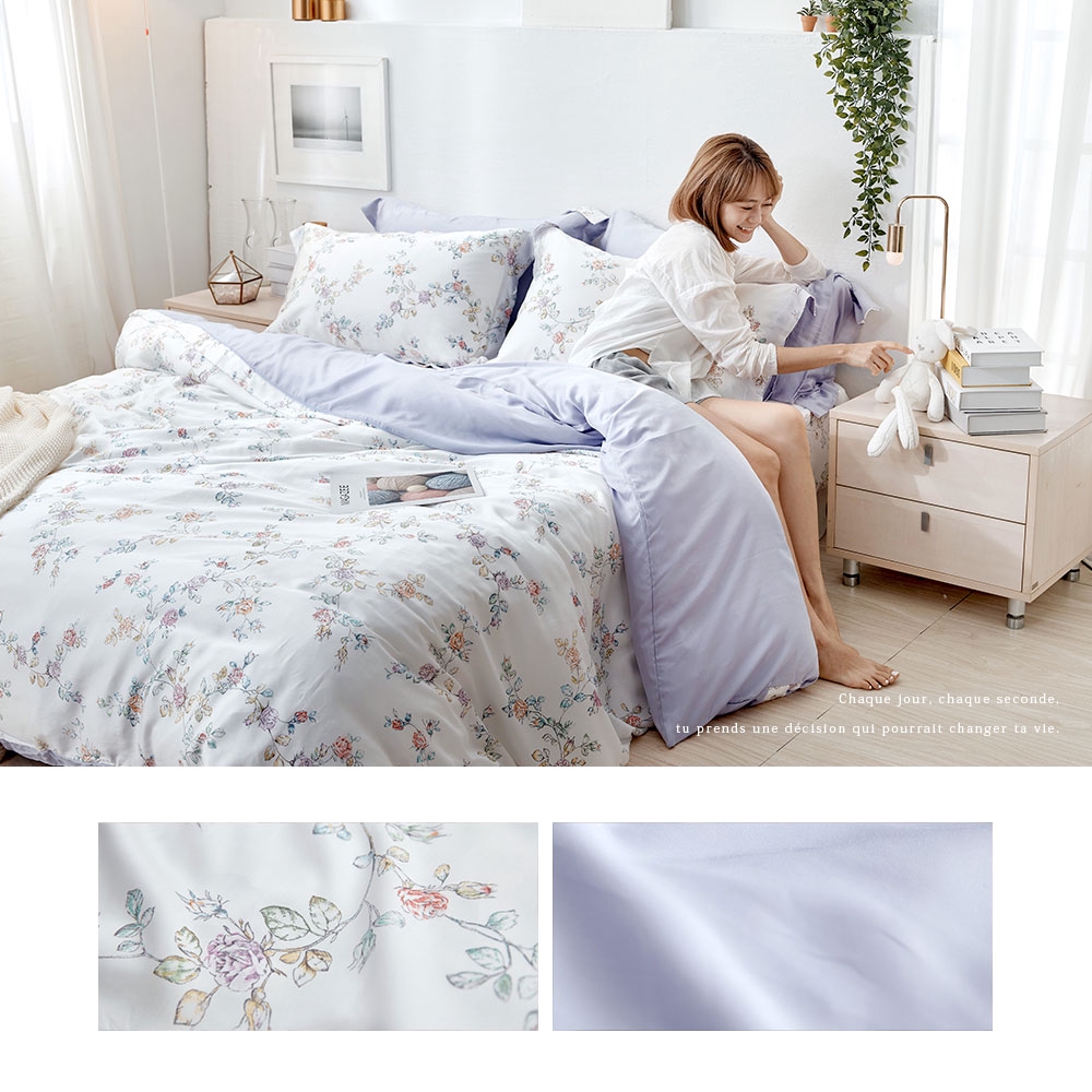 bedding, , large