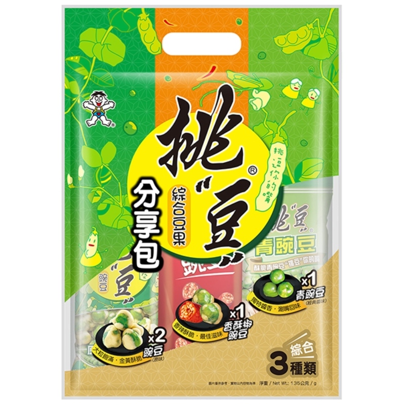 挑豆分享包(綜合豆果), , large