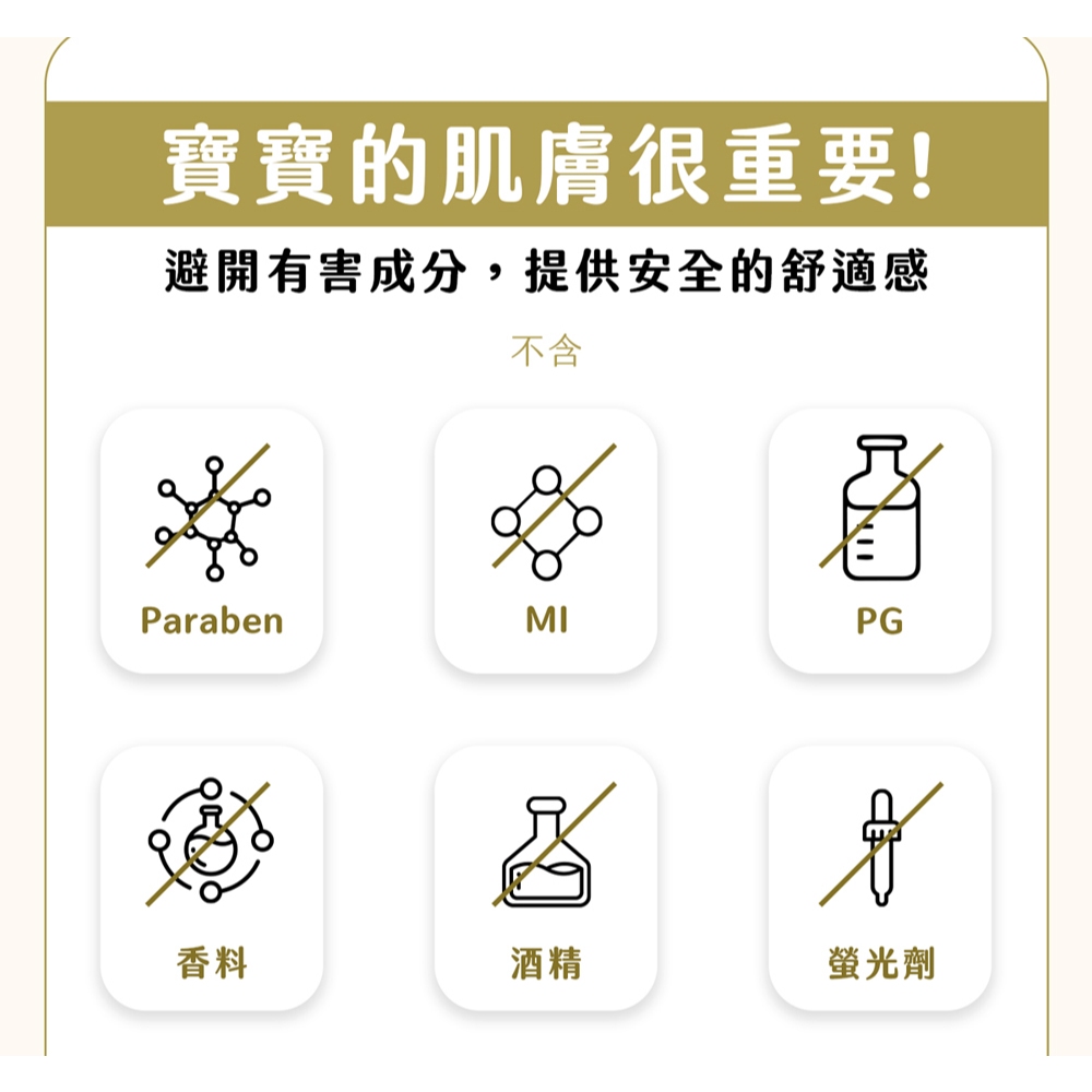 【詩比樂 SHIBILE】寶寶潔淨厚型濕紙巾70抽(規格-單包)純水濕紙巾/厚款濕紙巾/不連抽/溫和濕紙巾, , large