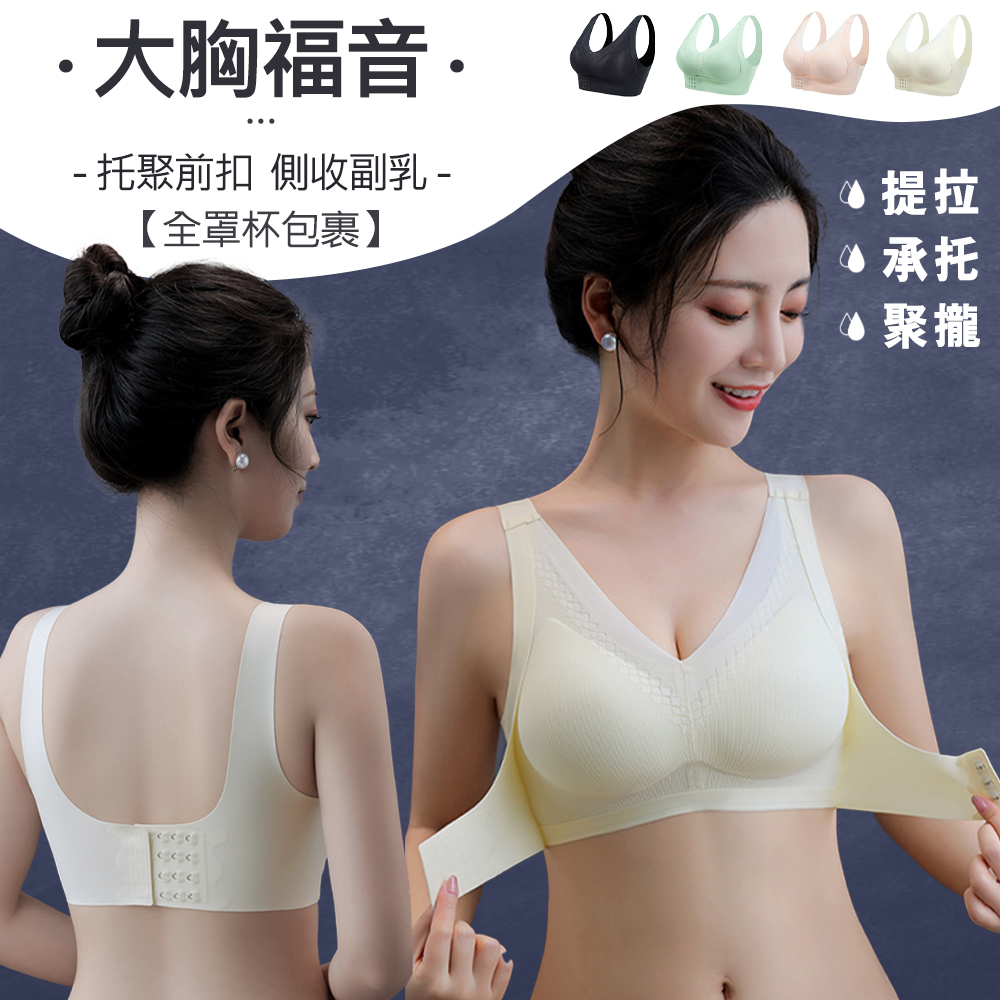 Underwear, , large