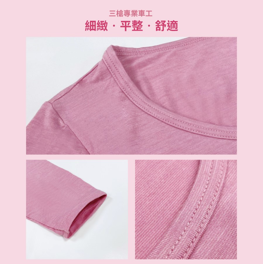 MENS UNDERWEAR, , large