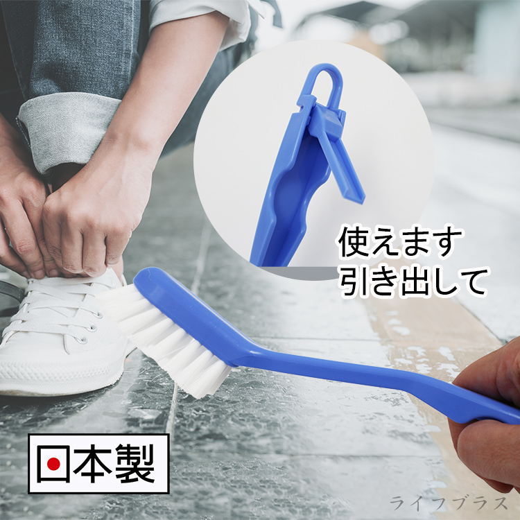 日本製YAMAMOTO鞋刷-藍色-3支, , large