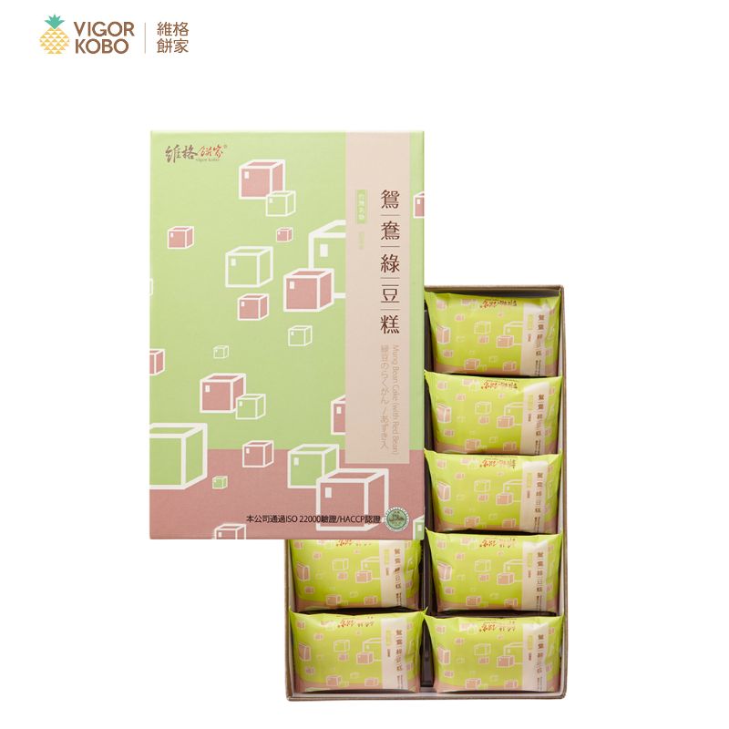 【維格餅家】鴛鴦綠豆糕10入X2盒, , large