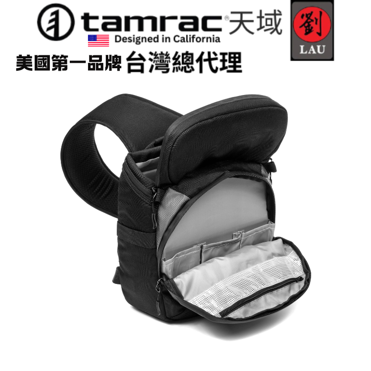 Tamrac 7Z V2.0 Sling Bag T2777-1915, , large