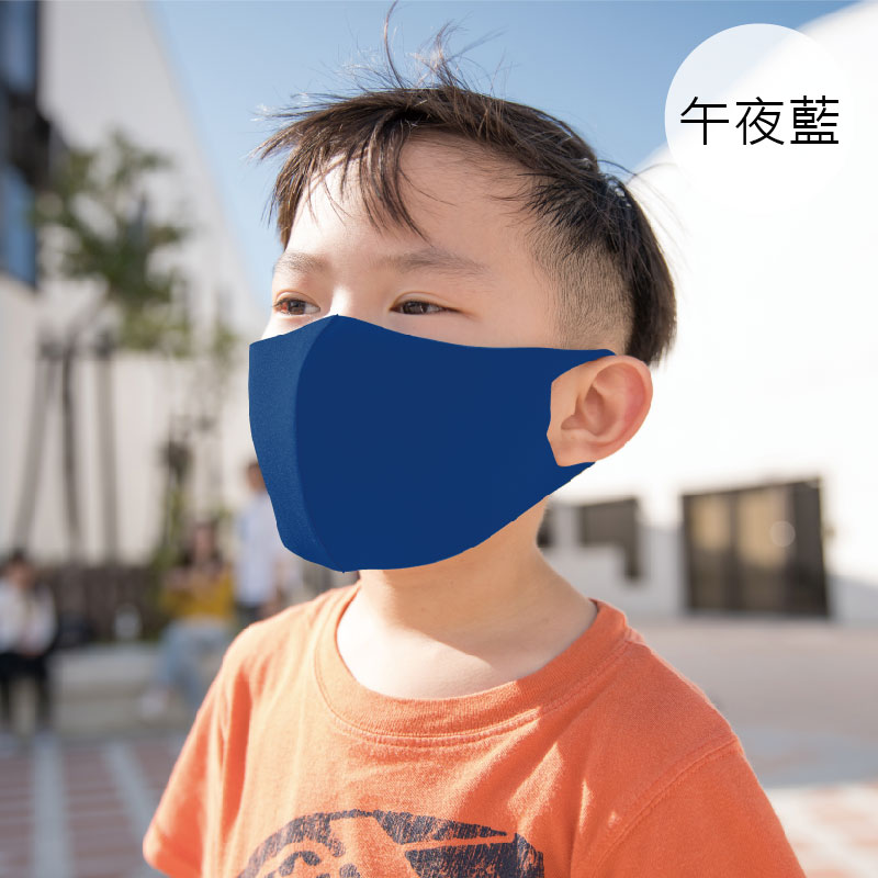 ｜4色｜(孩童)3D抗UV抗菌透氣口罩5入組, , large