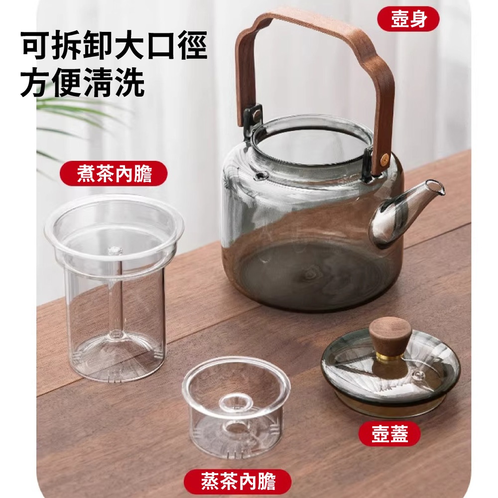 【APEX】月曦蒸煮一體養生提梁壺1000ML 透明, , large