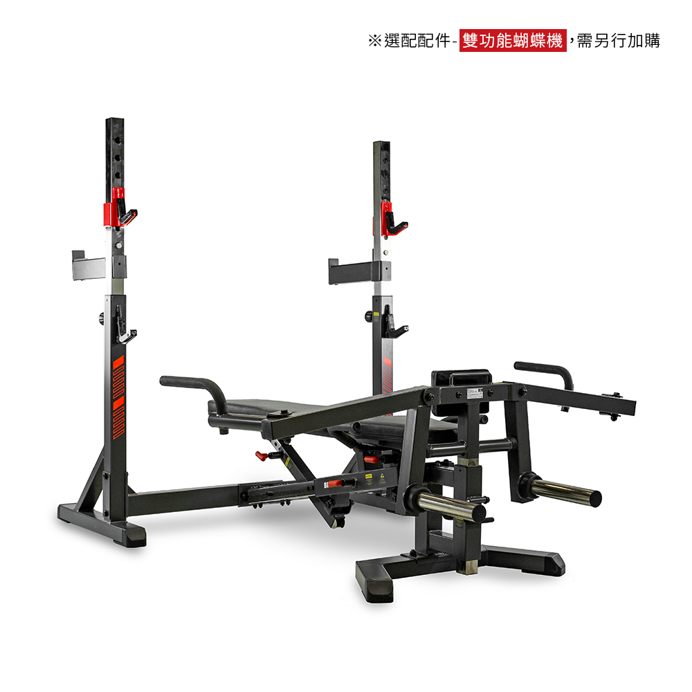 G510 Olympic Rack, , large