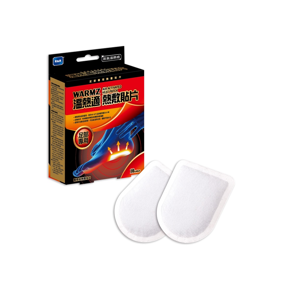 [佑全保健藥妝]溫熱適熱敷貼片(足部舒緩專用)6片/盒, , large