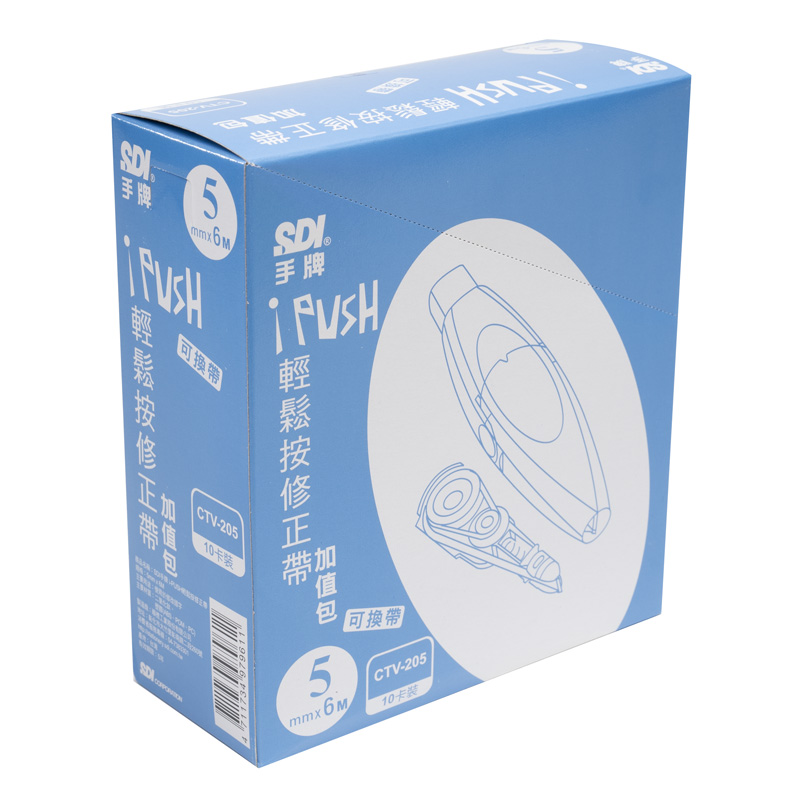 Correction Tape 5mm*6M, , large