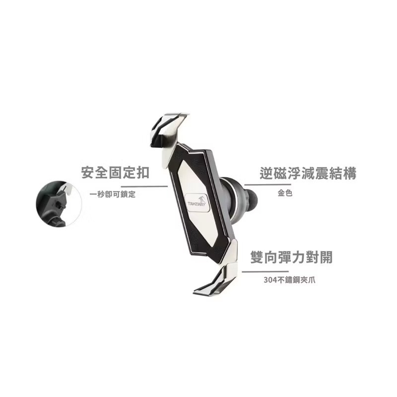 Motorcycle phone holder, , large