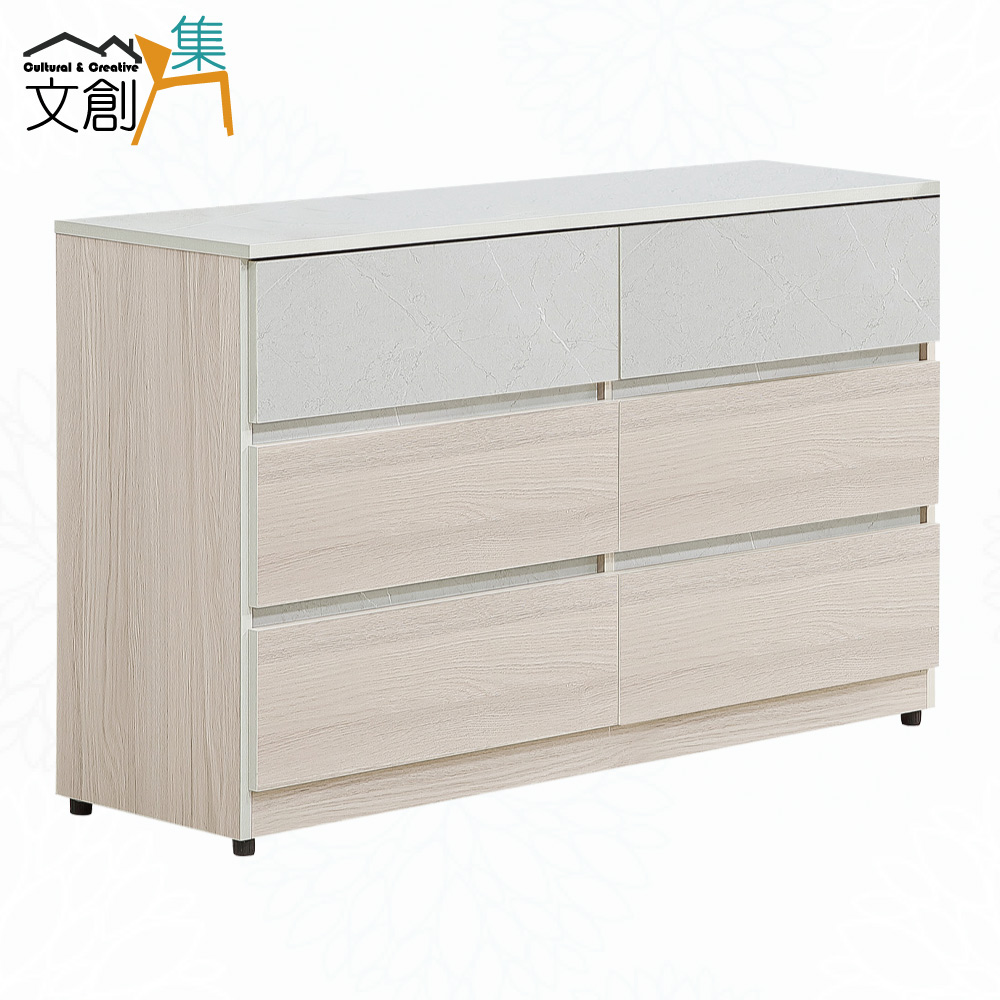 【文創集】艾蘿4尺六抽斗櫃(客約商品)