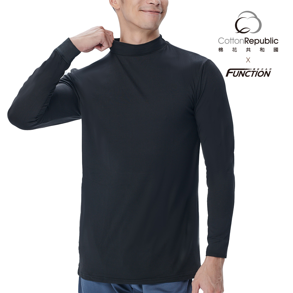 Mens Colorful Undershirts, , large