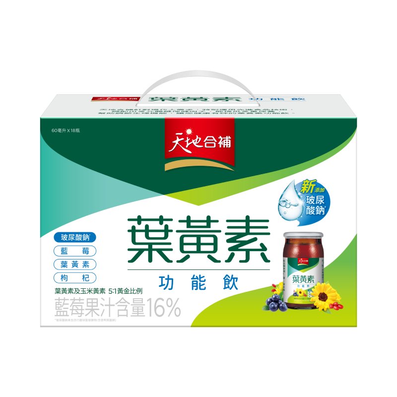 天地合補葉黃素功能飲60mlx18, , large