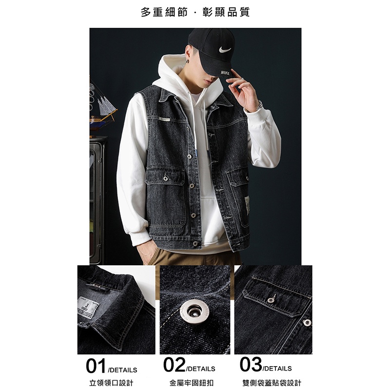 大尺碼-帥氣 刷色 牛仔背心-黑刷白-0207006, , large