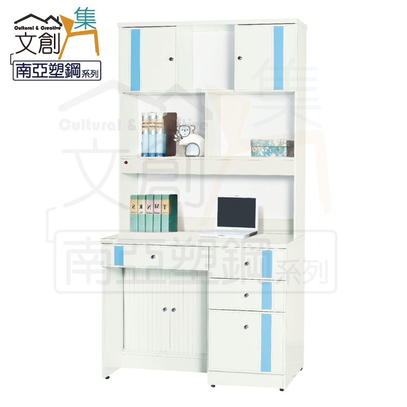 【文創集】普曼 環保3.3尺南亞塑鋼多功能四抽書桌組合(上＋下座組合)(客約商品), , large