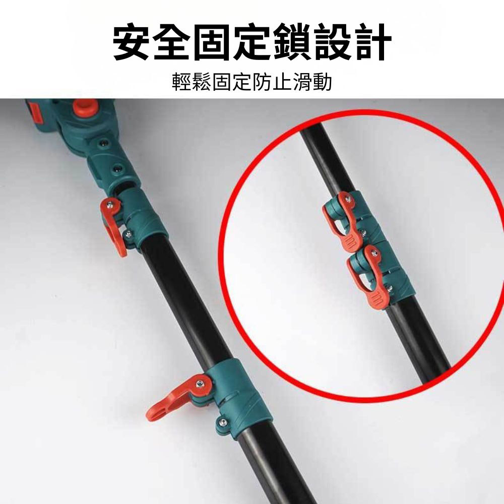 無刷鋰電修枝剪/配件/加長高枝桿2.5M, , large