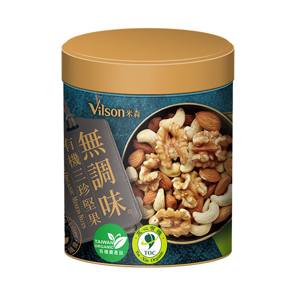 Organic Mixed Nuts, , large