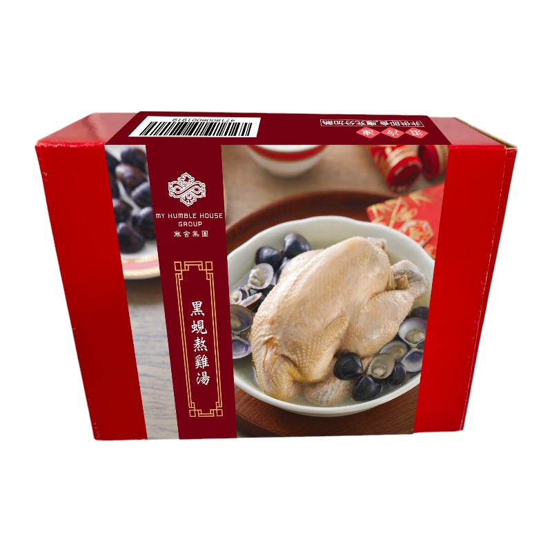 Black Clam Stewed Chicken Soup, , large