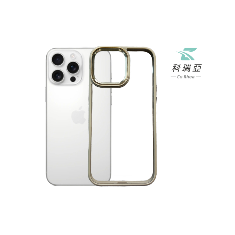 iPhone 16 Pro Max-6.9'' Gold Shield High-Transparency Case with Skin-Feel Frame - Titanium Gold, , large