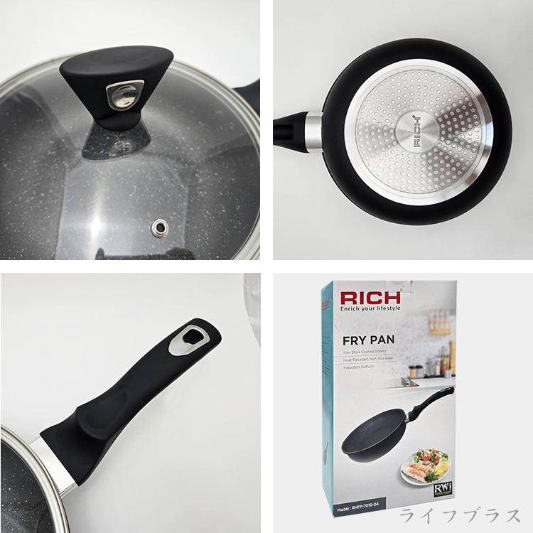 里奇IH不沾平底鍋-附玻璃蓋-24cm-1支, , large