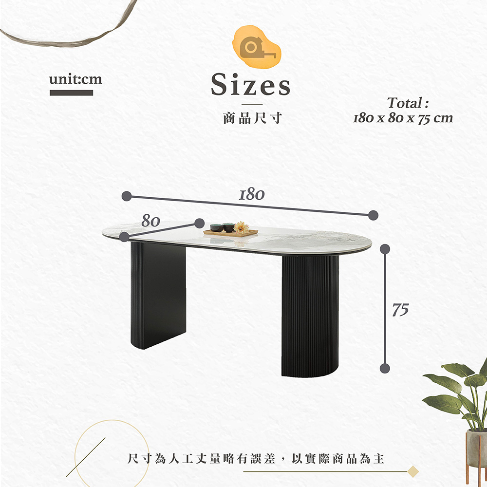 【Hampton 漢汀堡】娜栩6尺岩板餐桌, , large