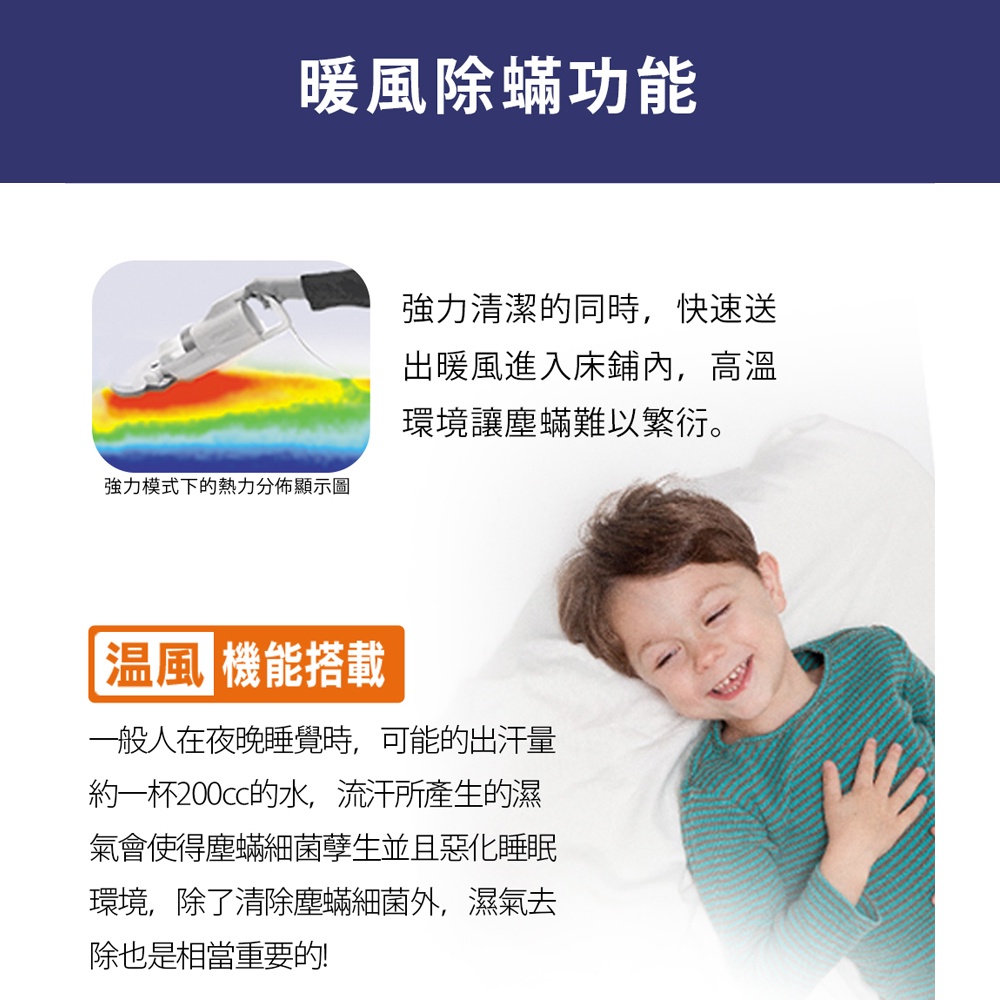 日本IRIS OHYAMA 大拍4.0 雙氣偵測旋除螨機 IC-FAC3 HEPA13銀離子 進化特仕版, , large