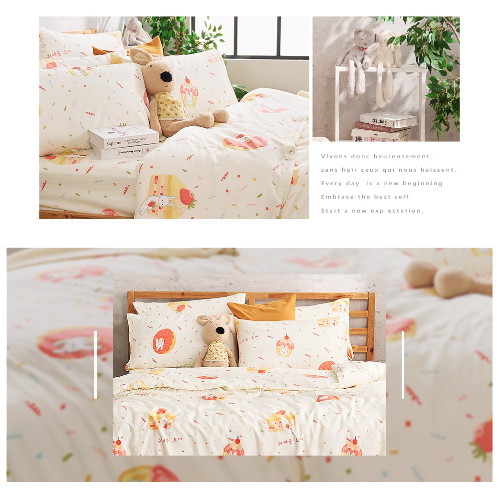 bedding, , large