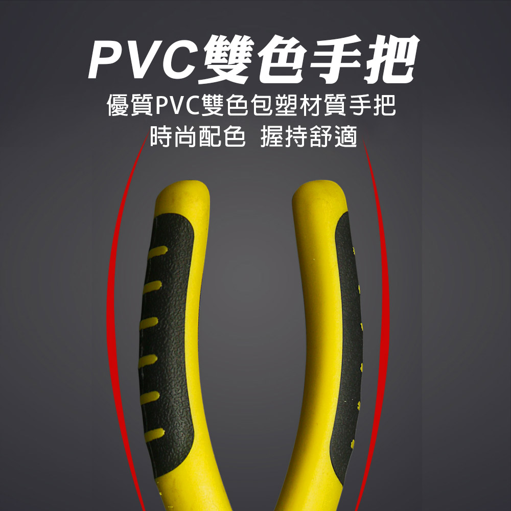 【TOPWAY】日式 6"尖嘴鉗 膠柄 鉗口熱處理 高週波 尖口鉗 鉗子 150/200mm 鋼絲鉗 斜口鉗, , large