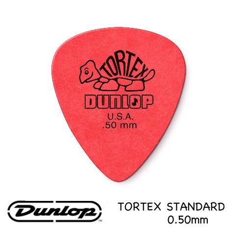 JIM DUNLOP JDGP-418R 0.50mm(三片、十片組)【敦煌樂器】, , large