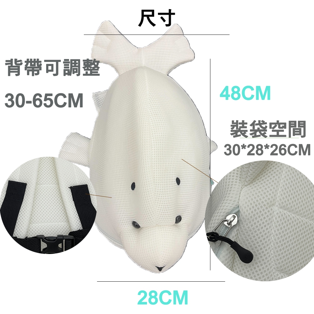 【生活好室】抗菌造型背包 海獅 海獅背包 後背包 造型背包 女背包 背包 可愛背包 女生背包 交換禮物 生日禮物 禮物, , large