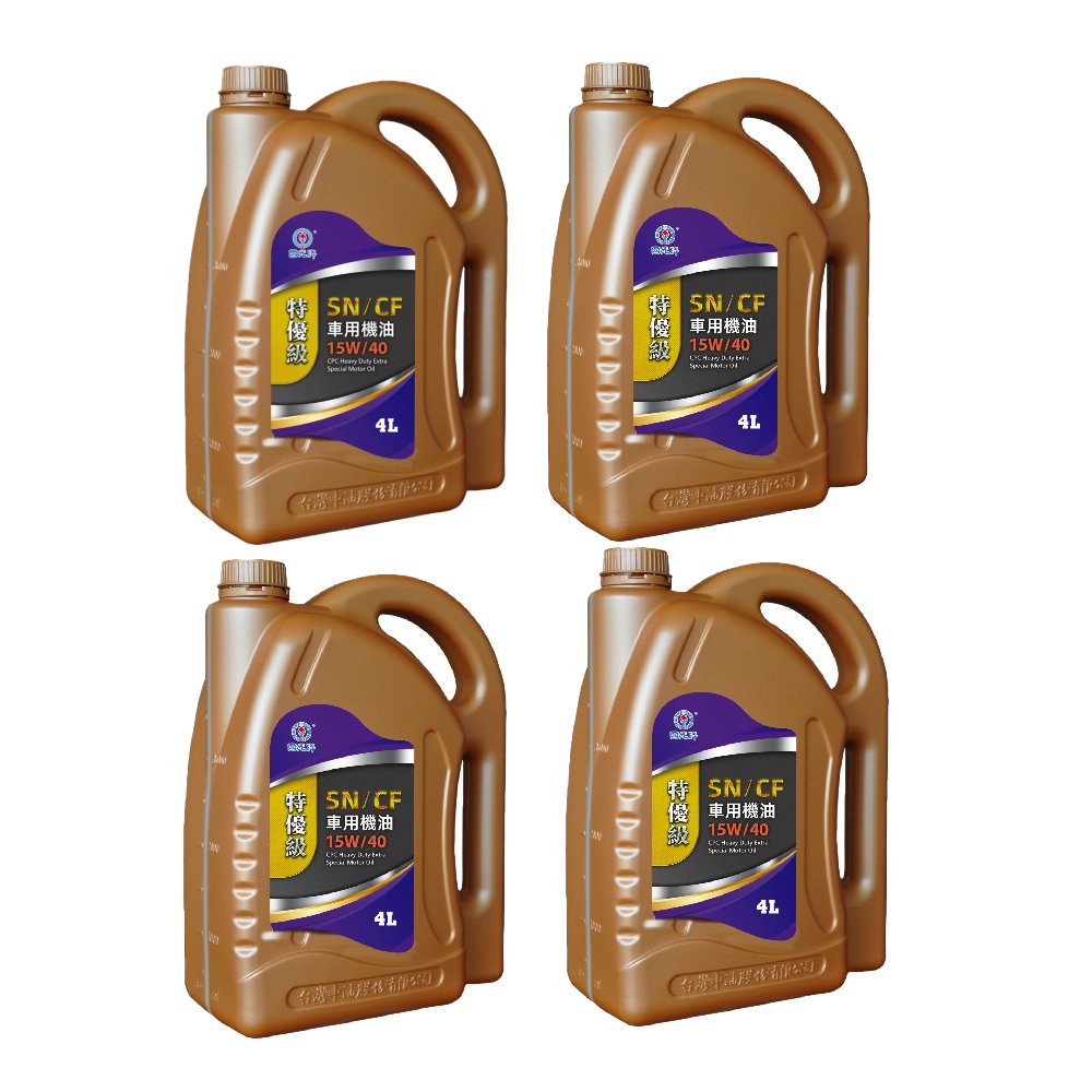 CPC Heavy Duty Extra Special SN/CF Motor Oil 15W/40