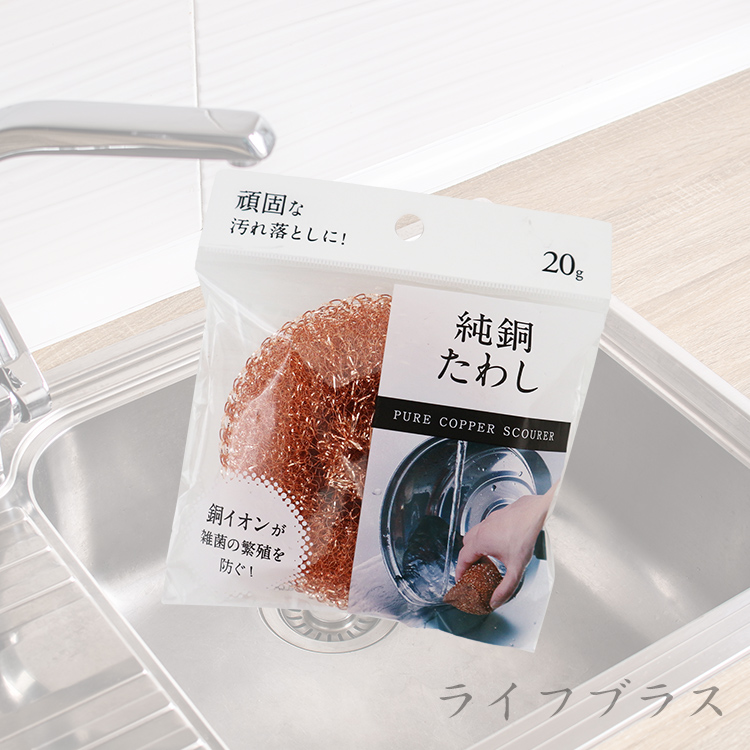 日本進口ECHO純銅刷-3入, , large