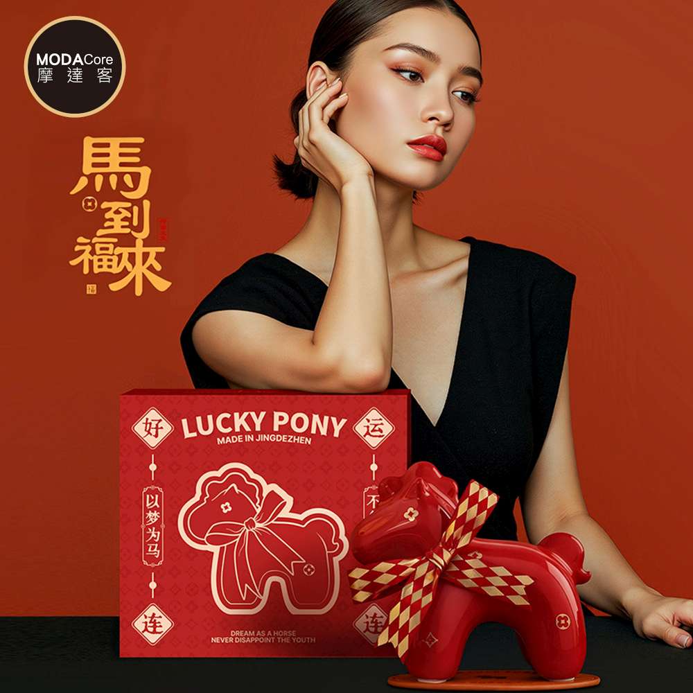 Happy Lunar New Year, , large