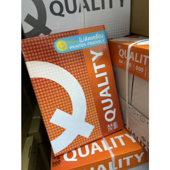 箱購 QUALITY A4 70磅影印紙 (A4 x 5包入) (雷射 . 影印 . 傳真 . 噴墨 ), , large