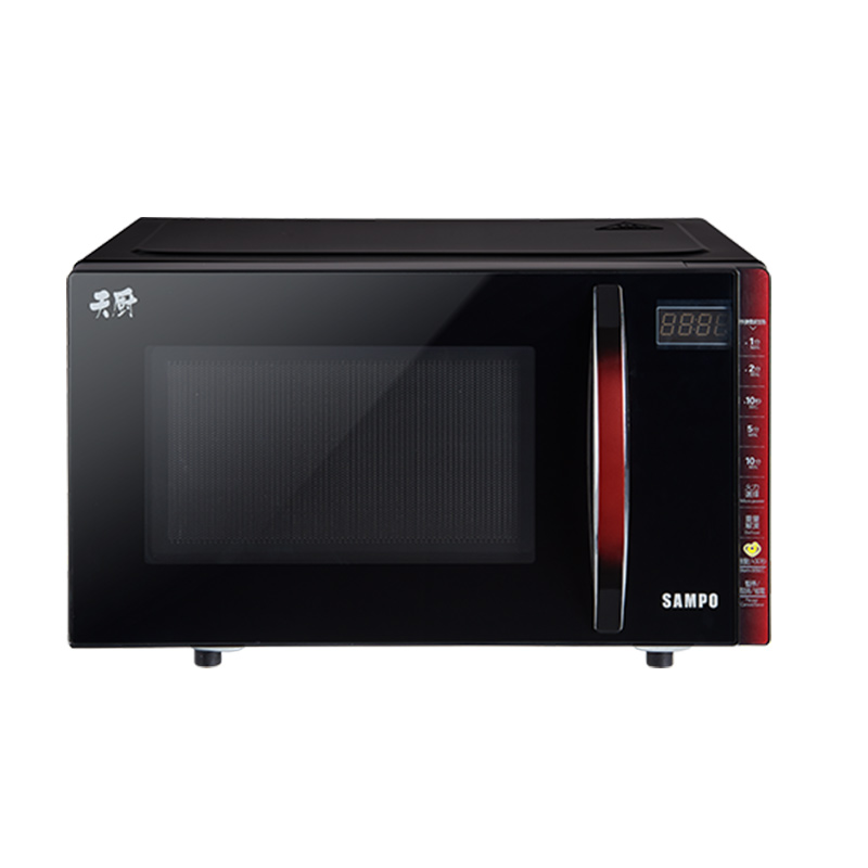 Sampo RE-B020PM Microwave Oven, , large