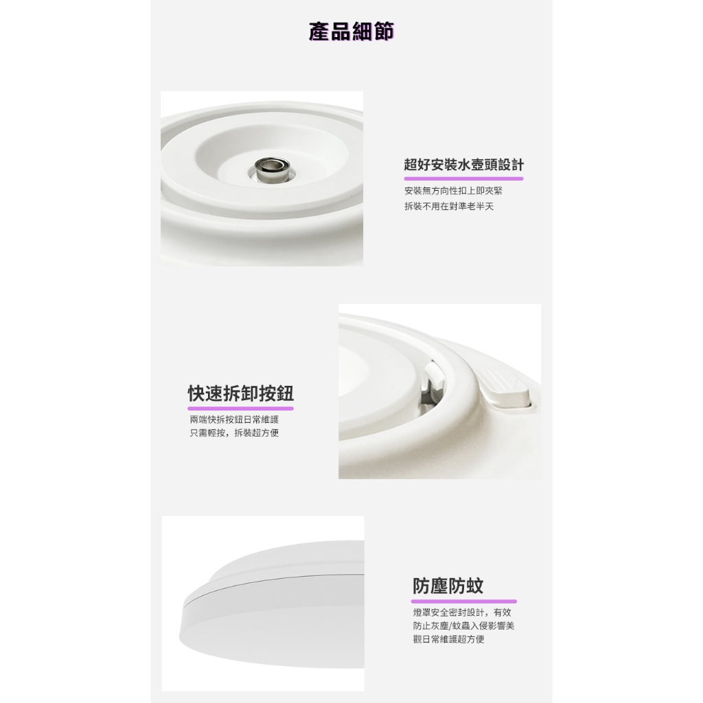 ceiling light, , large