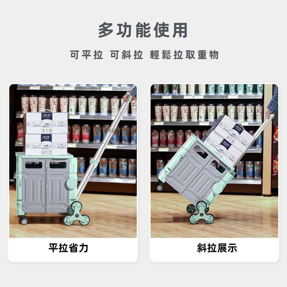 【A&R】升級版吾家有貓八輪爬坡折疊購物車 75L  薄荷綠, , large